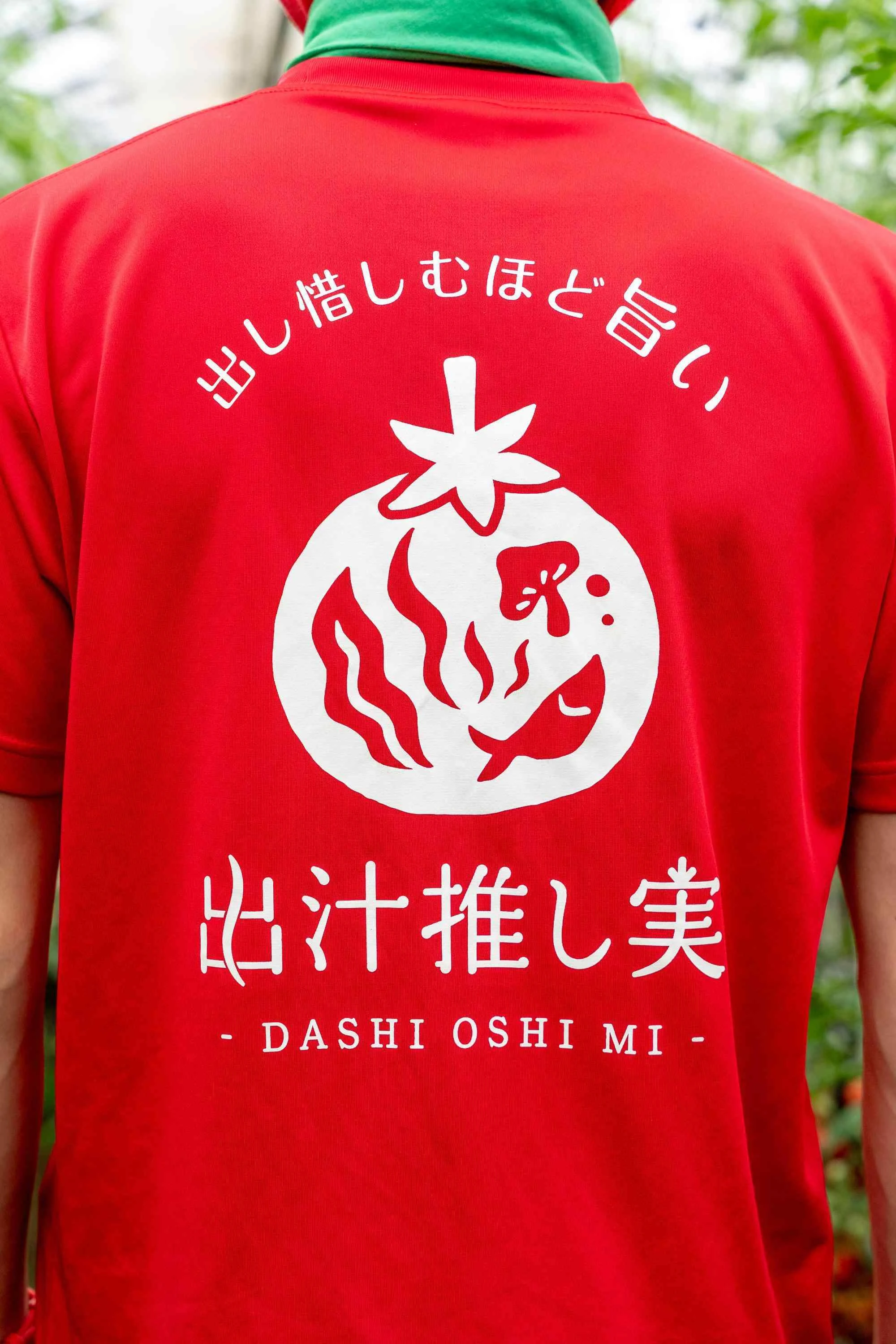 自然からの贈り物、農家直送